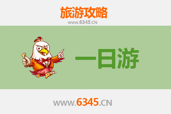 本溪一日游攻略：山水奇景与地质奇观的完美邂逅