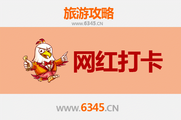 本溪网红打卡地全攻略：探索东北隐藏的宝藏景点